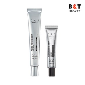 쟈스 화이트 토닝 샷 코어 기미크림 40ml + 15ml