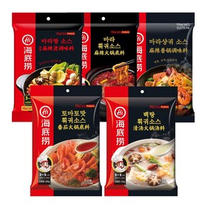 하이디라오 소스 마라탕220g+마라샹궈220g+마라훠궈220g+토마토맛훠궈200g+백탕훠궈110g 5종세트, 1개, 1.2L