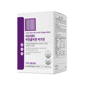 어린 콜라겐 저분자 피쉬콜라겐 펩타이드 3720mg 달톤 함량 식약처인증 비오틴 건강기능식품