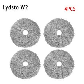 샤오미 Lydsto W2 걸레 천 부품 먼지 봉투 브러시 로봇 진공 예비 부품 쓰레기 봉투 교체 액세서리, 2) 4pcs