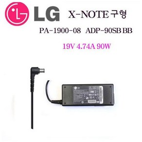 LG 엘지 노트북 충전기 90W (19V 4.74A) PA-1900-08 15N54 15N540, 1개