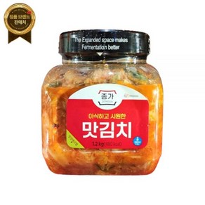 종가집 맛김치 1.5KG /- [원산지:국산]