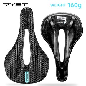 사이클안장 로드용자전거 카본안장 자전거쿠션 초경량 MTB자전거, Cabon Saddle, 1개