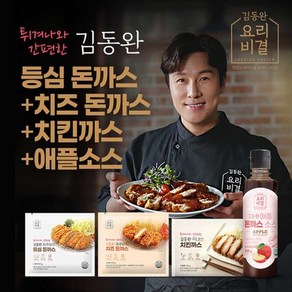 [쇼핑엔티] 김동완 돈까스 등심4치즈2치킨4소스1병200g, 없음, 4개, 200g