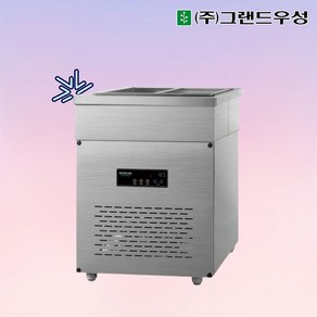 우성 CWSM-065RB(D5) 업소용 반찬냉장고650 폭500, 내부스텐/디지털