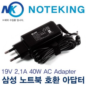 삼성 노트북 900X3A용 아답터 AD-4019A 19V 2.1A 호환 어댑터 충전기