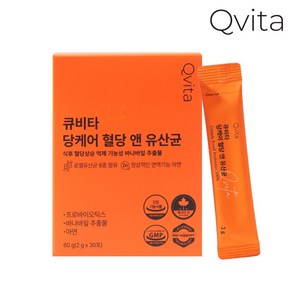 큐비타 당케어 혈당 앤 유산균 30포 1개 식후혈당관리 바나바잎, 60g