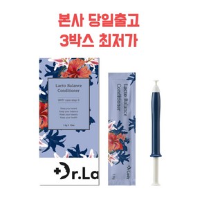 닥터레이디 락토 밸런스 컨디셔너 이너케어젤 여성청결제 16g 3개