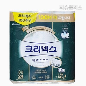 100주년 크리넥스 화장지 데코 소프트 3겹 프리미엄 롤휴지, 34m, 24롤, 1개