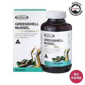 마더네스트 호주 직구 초록잎홍합 고함량 글루코사민 1500mg 365정 관절연골 초록입홍합 (26년 7월), 1개