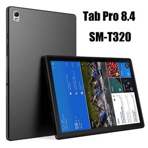 갤럭시 탭 프로 8.4 2014 SM-T320 실리콘 보호 쉘 Shockpoof 태블릿 커버 범퍼 Funda, 01 Tab Po 8.4 T320, 1개