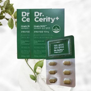 은행잎 추출물 600mg 60정 닥터 세리티 징코, 2개