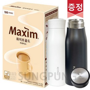 맥심화이트골드 커피믹스 100T + 바스크텀블러, 1개, 100개입