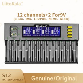 LiitoKala Lii-S12 12 슬롯 LCD 배터리 충전기 리튬 이온 LiFePO4 Ni-MH Ni-Cd 9V 21700 20700 26650 18650 16340 1835, 1개