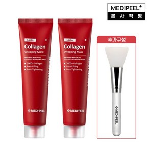 [메디필] 레드 락토 콜라겐 랩핑 마스크 70ml 2개 + 전용브러쉬, 1개입