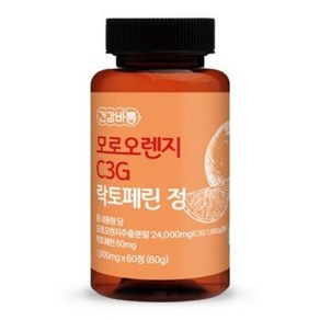 네이처발란스 모로오렌지 락토페린 C3G MAX정 1000mg x 60정, 1개