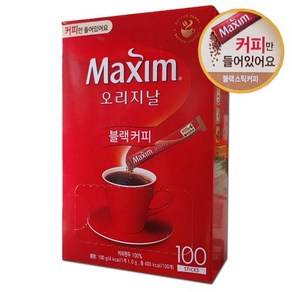 맥심 오리지날 솔루블 블랙커피 100T, 11.8g, 100개입, 1개