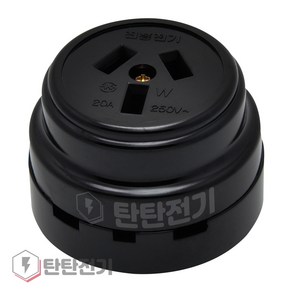 3극 3상 3P 32A 250V 산업용 공업용 삼상 콘센트 진흥전기 3pole powe eceptacle concentic plug, 1개