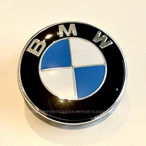 BMW 휠캡 E바디 F바디 68mm 클립형 1대분 4개세트