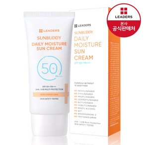 리더스 썬버디 데일리 모이스처 선크림, 50ml, 1개