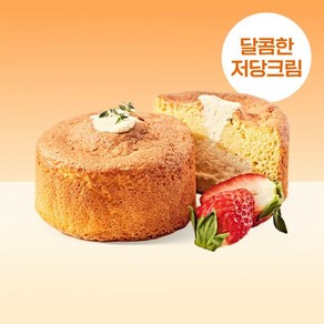 [라운지] 무화당 저당 크림 카스테라 5종 (택1), 초코, 1개, 180g