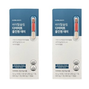 바이탈헬스 바이탈슬림 다이어트 올인원 데이 20포, 52g, 2개