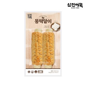 [삼진어묵] 몽떡말이 280g, 상세참조