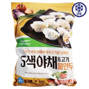 풀무원 오색야채&고기물만두1000g 아이스포장무료, 1kg, 1개