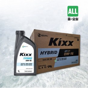 킥스 KIXX HYBRID 0W16 하이브리드 HEV 엔진오일, 5개, 1L