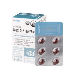 [코오롱제약] 초임계 루테인 아스타잔틴 (500mg*30캡슐_NCS제품)루테인20mg 아스타잔틴4mg 5중복합기능성, 1개, 30정