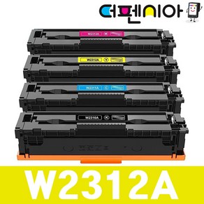 HP W2310A W2311A W2312A W2313A Colo Lasejet Po M155a M155nw MFP M182n M182nw M183fw 재생토너, 1개, (표준용량) W2312A - 노랑