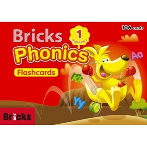 Bicks Phonics 1 Flash cads : 브릭스 파닉스 플래시 카드, Bicks(사회평론)