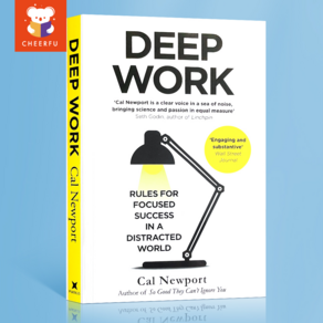 Deep Wok: Rules fo Focused Success In A Distacted Wold By Cal Newpot, Deep Wok