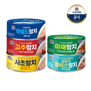 [사조대림] 사조참치(안심따개) 150g x4개 /8종, 살코기플러스참치 150g x4개, 4개