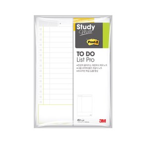 3M 스터디메이트 660 그리드 노트 포스트잇