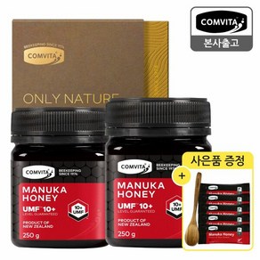 콤비타 UMF10+ 마누카허니 250G 2병(증정: UMF5+ 꿀스틱 7입 + 나무스푼), 단일속성