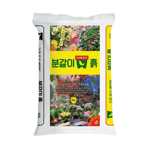 [코스트코] KG 분갈이 흙 50L / 고급 유기 배양토 / 고온처리 소독과정 깨끗한 흙 가정원예 /생육차이 배양토 힘/ 전식물용/보수성 배수성 통기성/ 매우잘자람