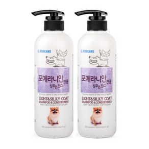 강아지 샴푸 린스 겸용 포메라니안 전용 550ml 포메 포메리안 맞춤 포비스, 1100ml, 1세트