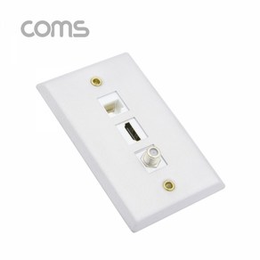 Coms [ND835] Coms 월 플레이트 / 알루미늄 WALL PLATE / HDMI RJ45 RF