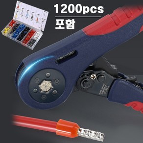 1200pcs 세트 상품 터미널단자압착기 펜홀단자, 펜홀압착기(육각)+1200pcs단자, 1개