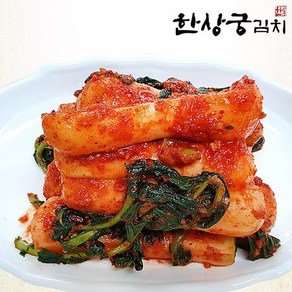 한상궁김치 총각김치 2kg, 없음, 1개