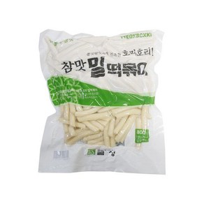 참맛밀떡볶이(호리호리) 800G금성