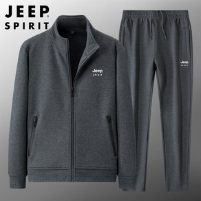 JEEP SPIRIT 남녀공용 후드집업자켓점퍼 트레이닝 츄리닝 세트7025-7026+양말 증정