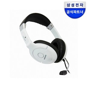 삼성전자 SHS 100V/W Pemium 멀티미디어 헤드셋 스테레오 볼륨 어학용 채팅용