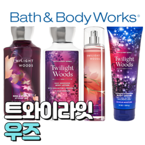 배스앤바디웍스 BBW 향기로운 트와이라잇 우즈, 바디미스트, 1개, 236ml