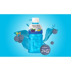 모구모구 블랙커런트 320ml