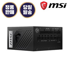 MSI MPG A850G 80PLUS GOLD 풀모듈러 ATX 3.0 (PCIE5) 컴퓨터 PC ATX 파워서플라이, 1개