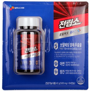 CJ 전립소 쏘팔메토 플러스 500mg x 84정 코스트코, 1개