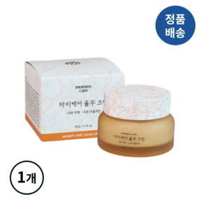 [정품배송] *마미케어* mommy cae 율무!크림! I 피부요철케어 각질 주름케어 피부저자극 국내산생율무 보습크림텍스처!!++