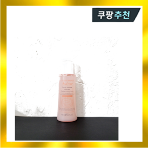 아벤느 젠틀토닝로션 핑크토너 100ml